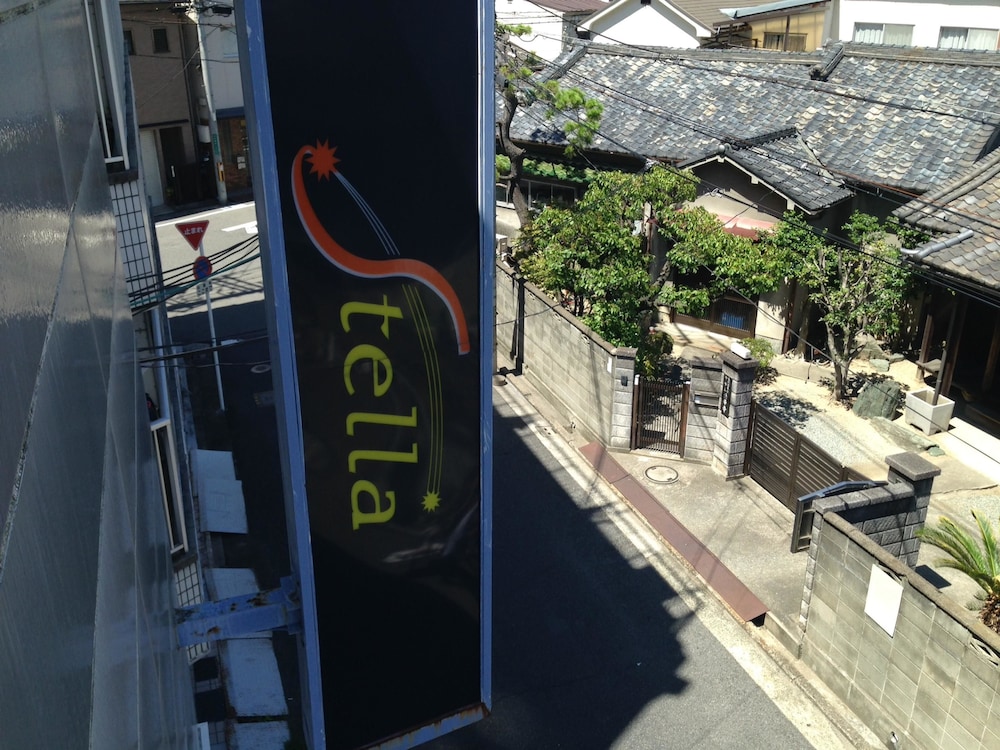 ホテル ステラ - 大人限定 大阪