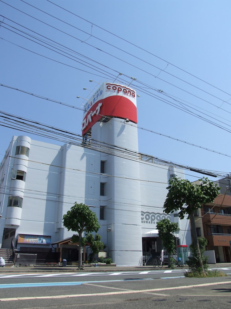 天然温泉＆カプセルホテル　コパーナ 大阪