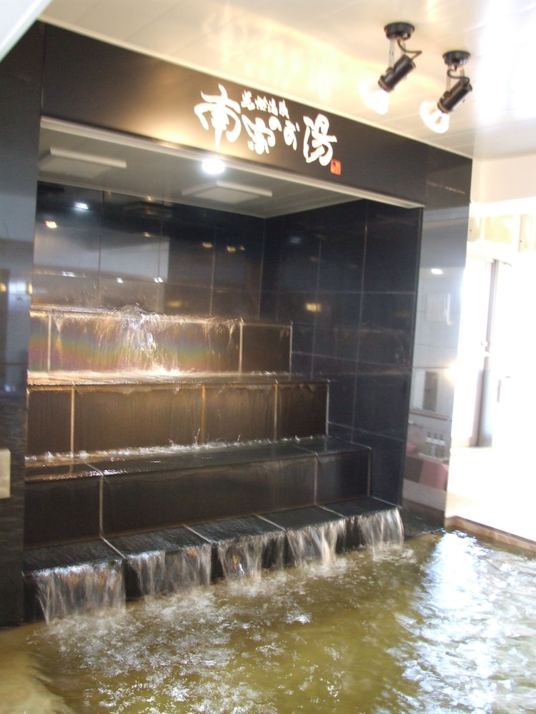 天然温泉＆カプセルホテル　コパーナ 大阪