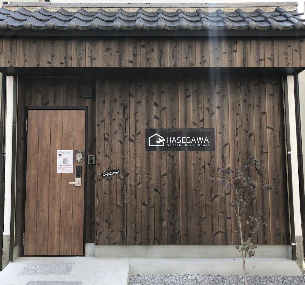 長谷川 上町 ゲストハウス 大阪