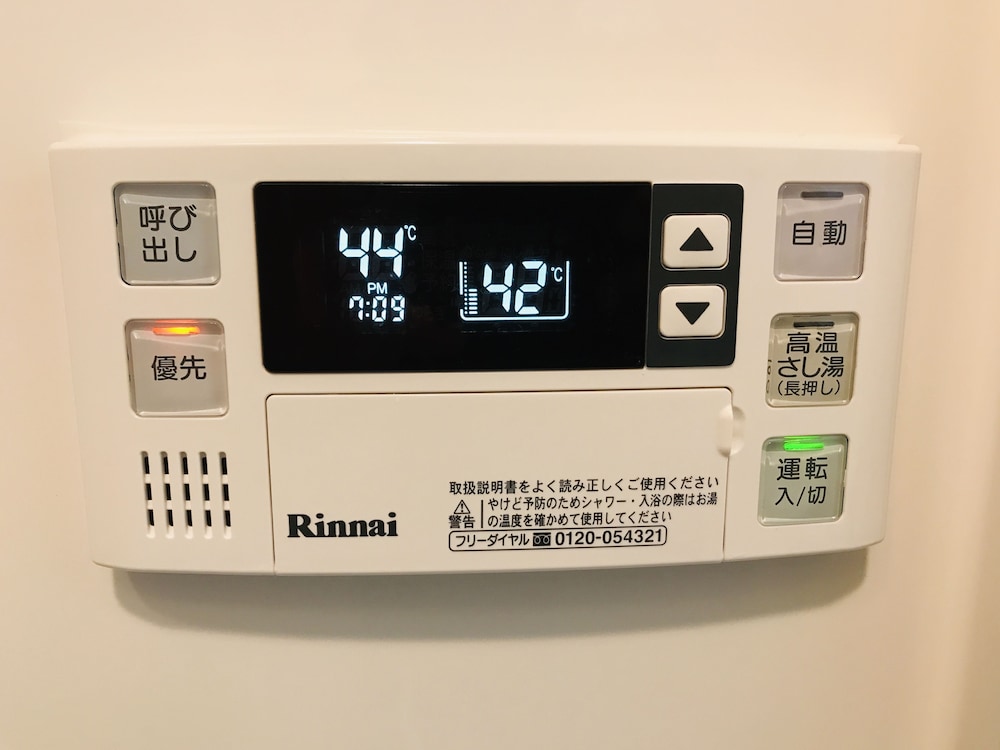 長谷川 上町 ゲストハウス 大阪