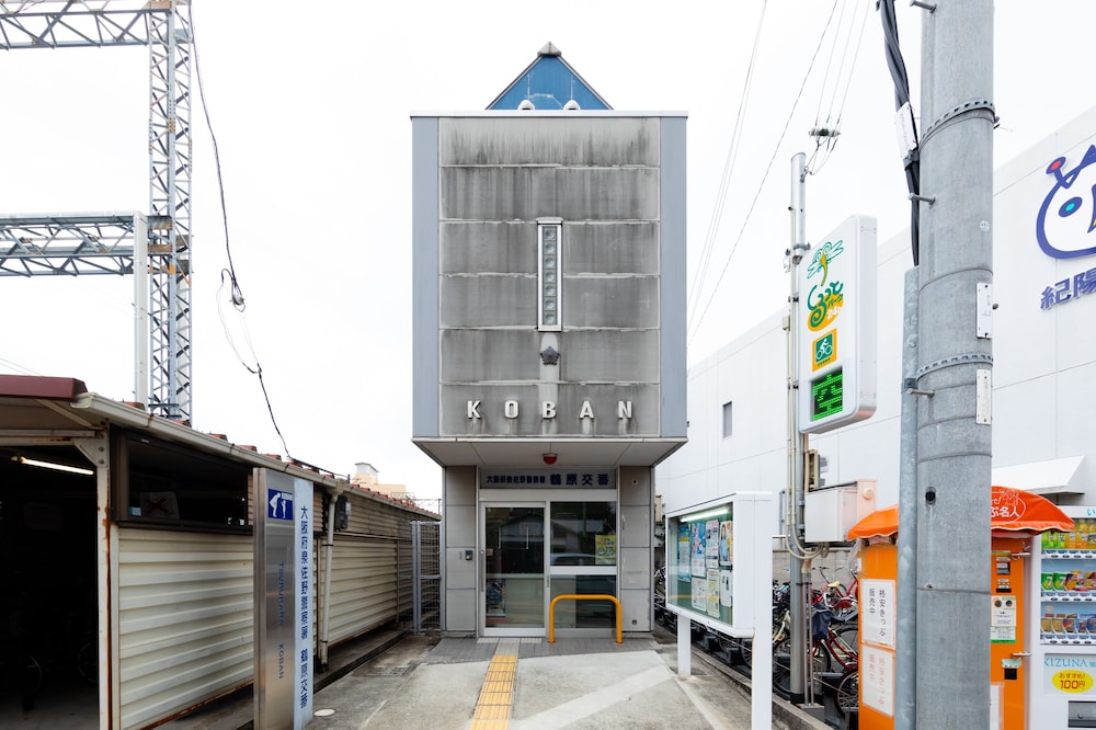 YOLEE GUEST HOUSE 大阪