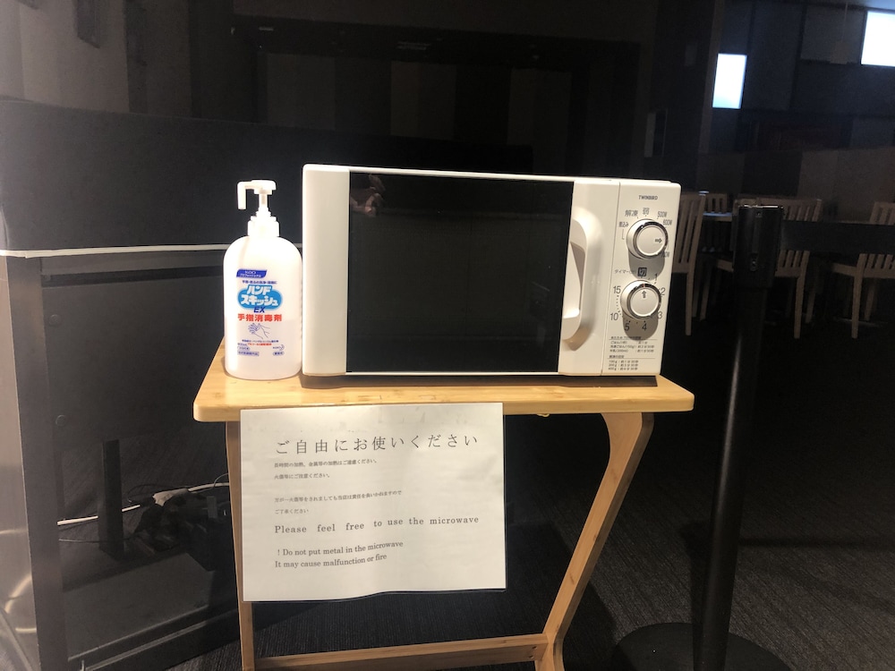 泉佐野センターホテル 大阪