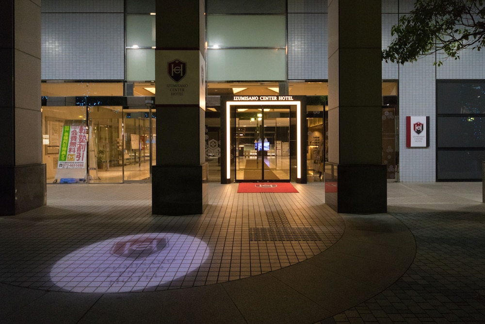 泉佐野センターホテル 大阪
