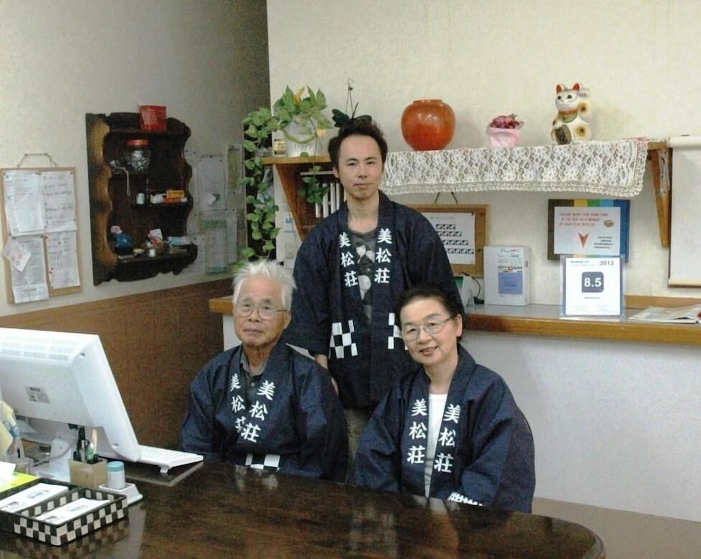 ビジネス旅館 美松荘 大阪