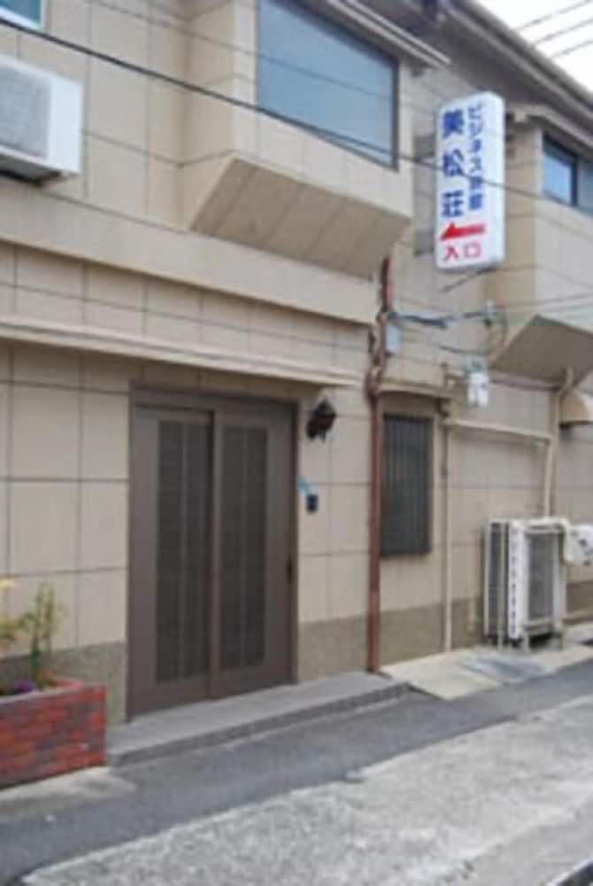 ビジネス旅館 美松荘 大阪