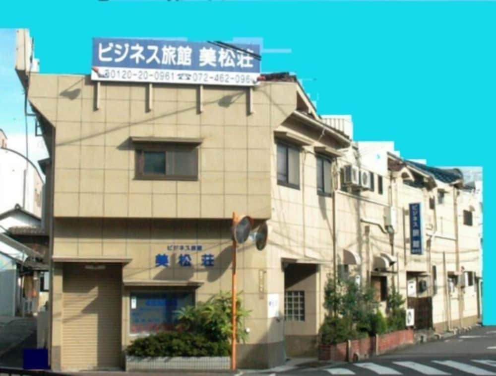 ビジネス旅館 美松荘 大阪