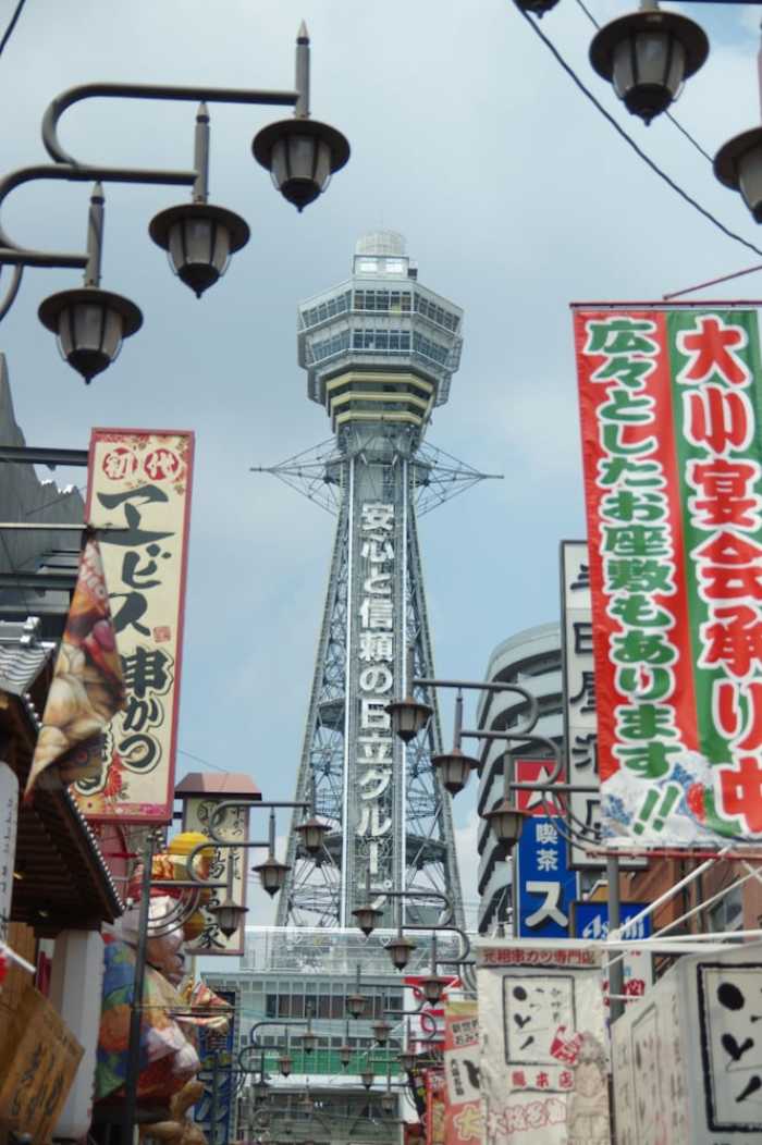 イーホテル大阪梅田 大阪