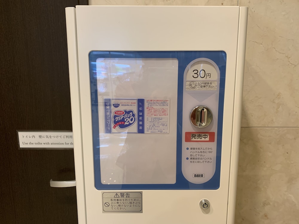 東横INN大阪伊丹空港 大阪