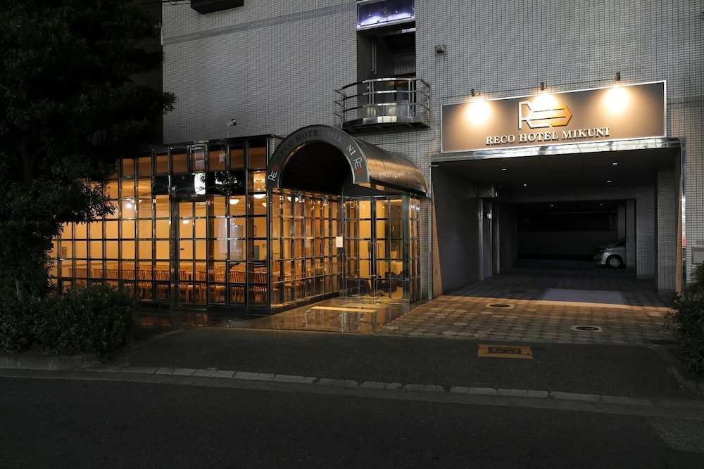 リコホテル三国 大阪