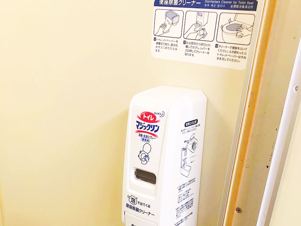 ゲストハウス日本宿屋１６８ 大阪