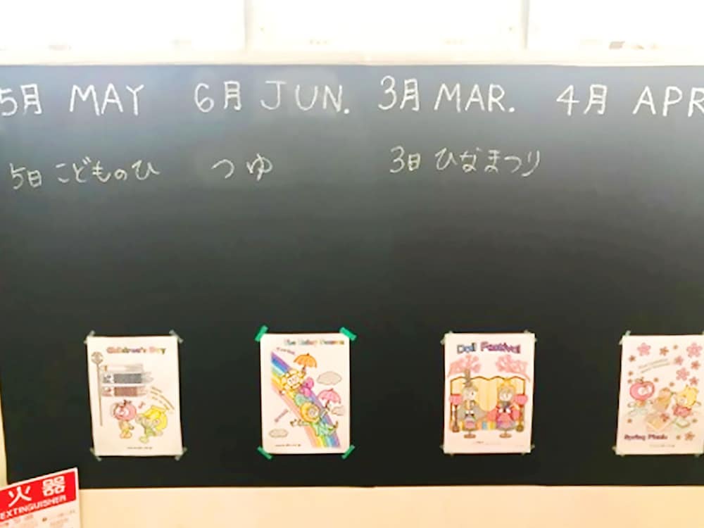 ゲストハウス日本宿屋１６８ 大阪