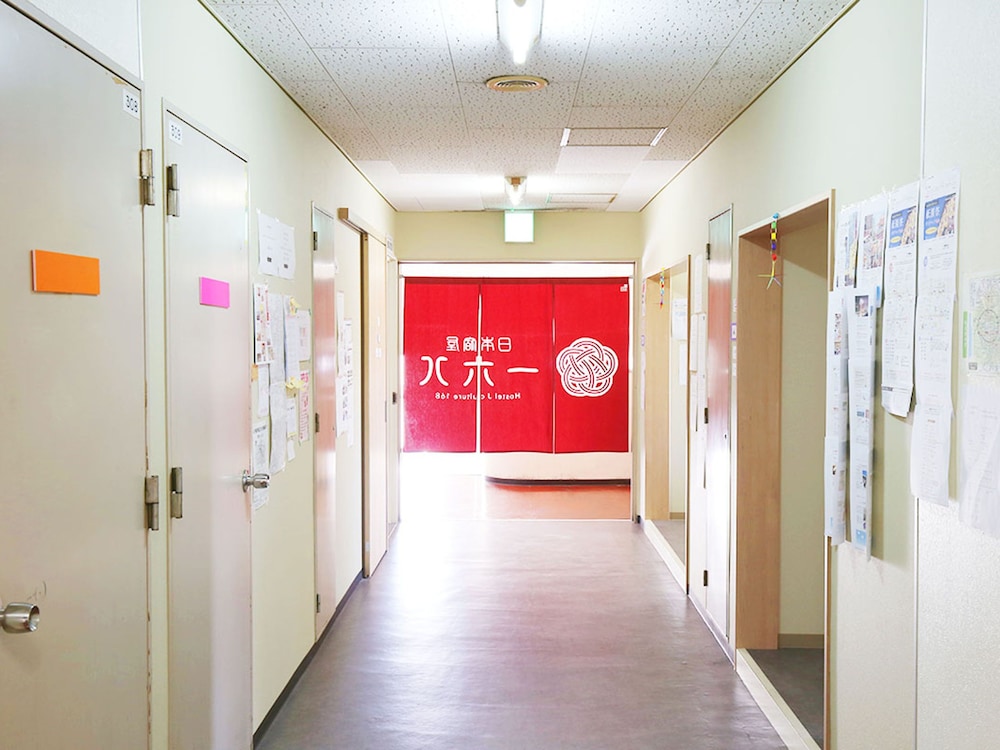 ゲストハウス日本宿屋１６８ 大阪