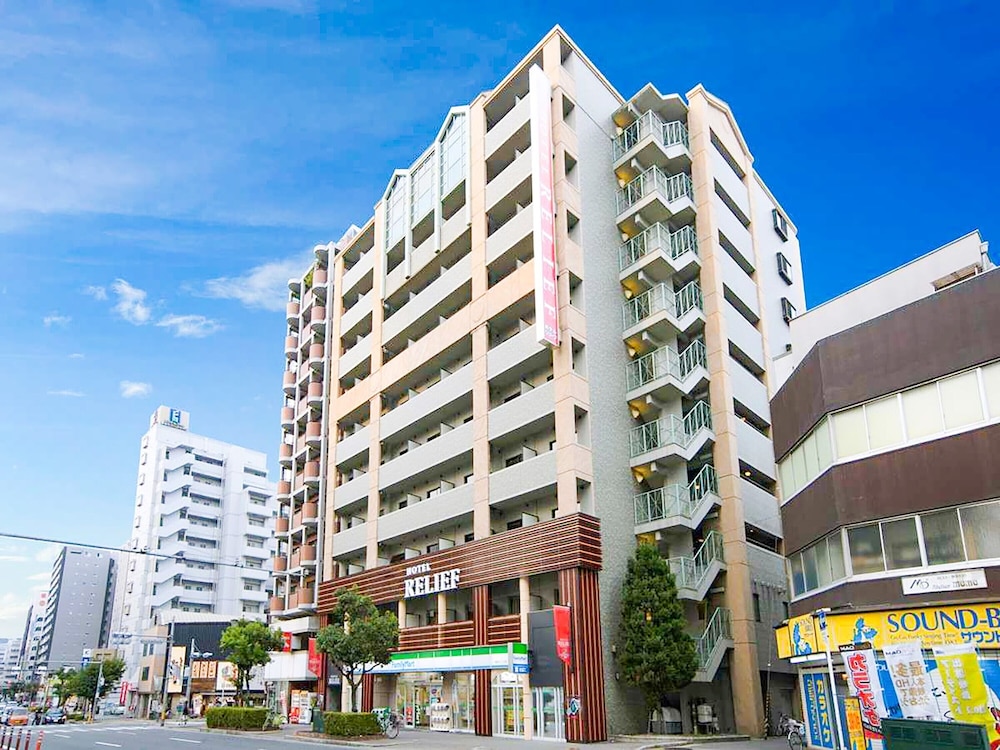 ホテルリリーフなんば大国町 大阪
