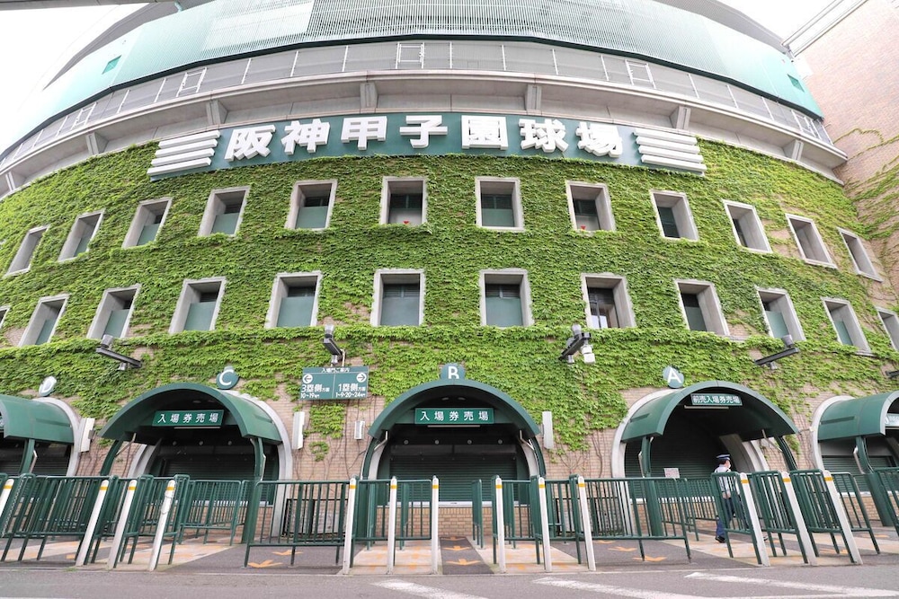 ホテルリリーフなんば大国町 大阪