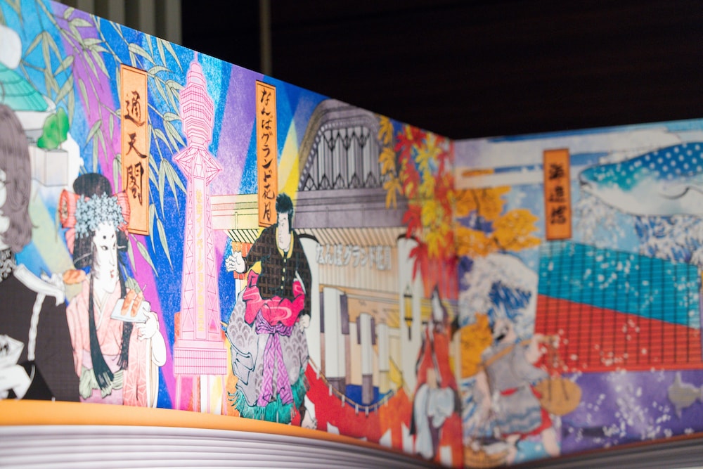 クインテッサホテル大阪心斎橋 COMIC & BOOKS 大阪