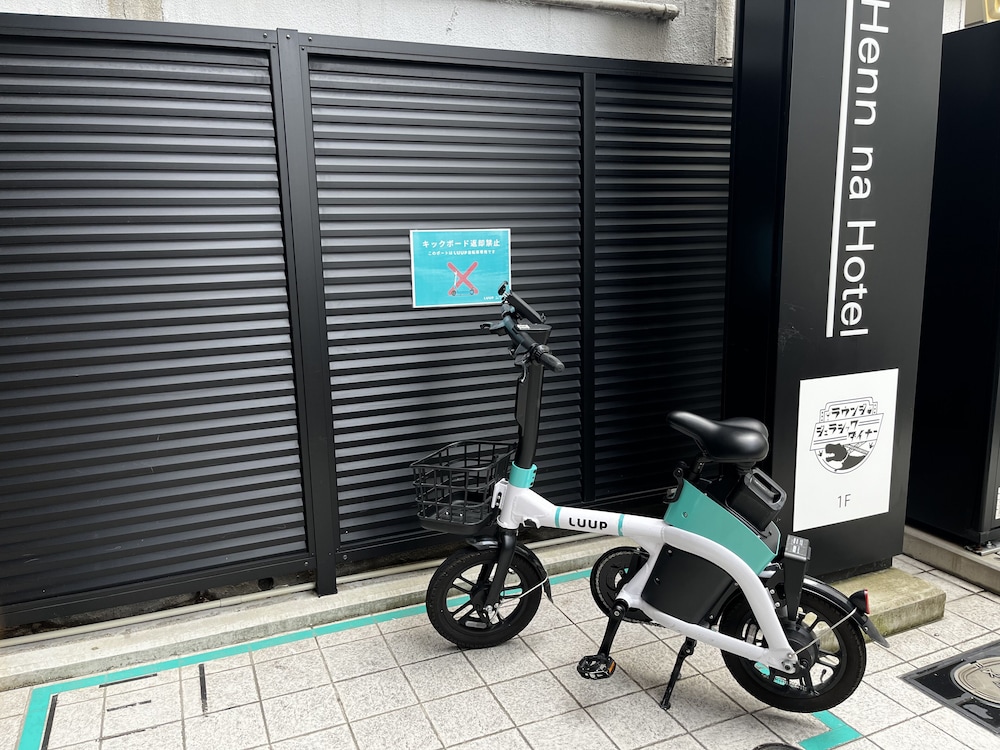 変なホテル大阪 心斎橋 大阪