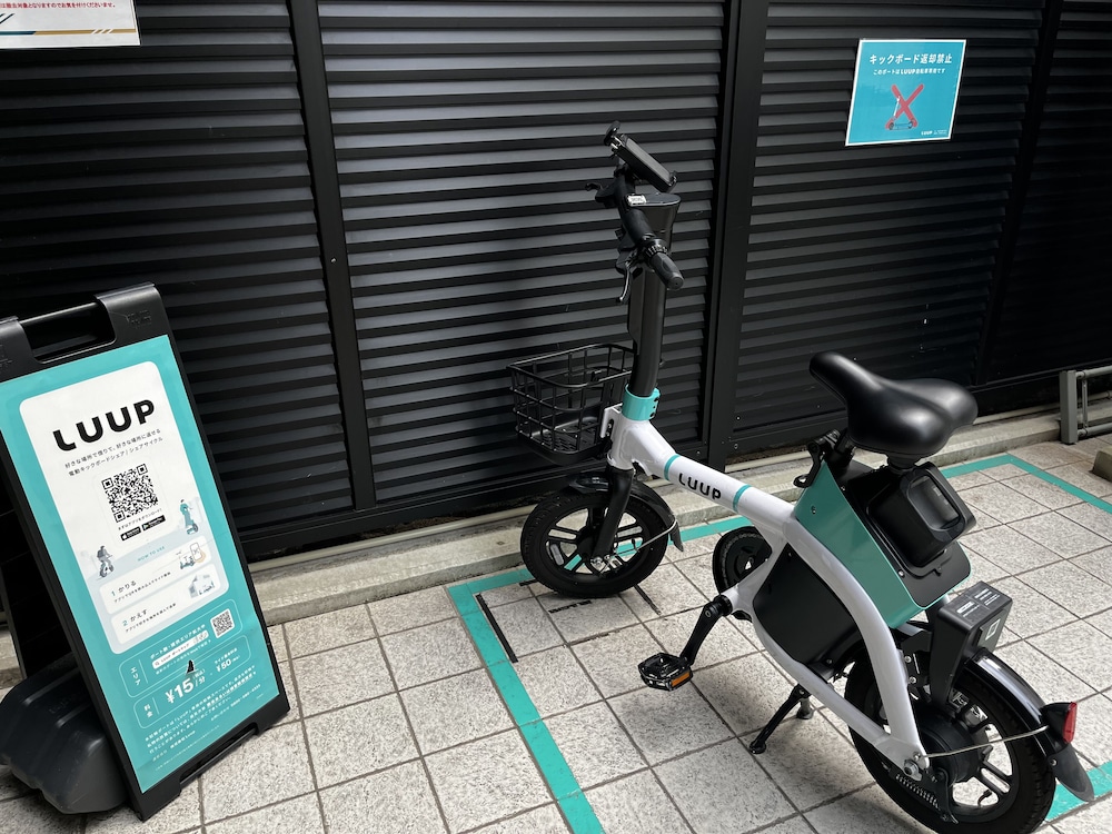 変なホテル大阪 心斎橋 大阪