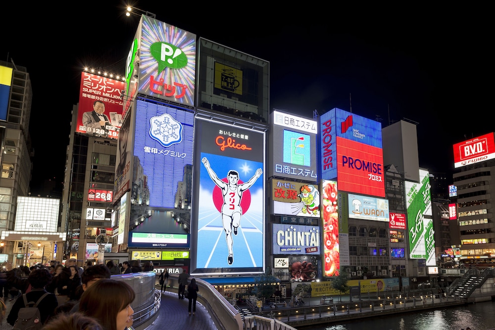 変なホテル大阪 心斎橋 大阪