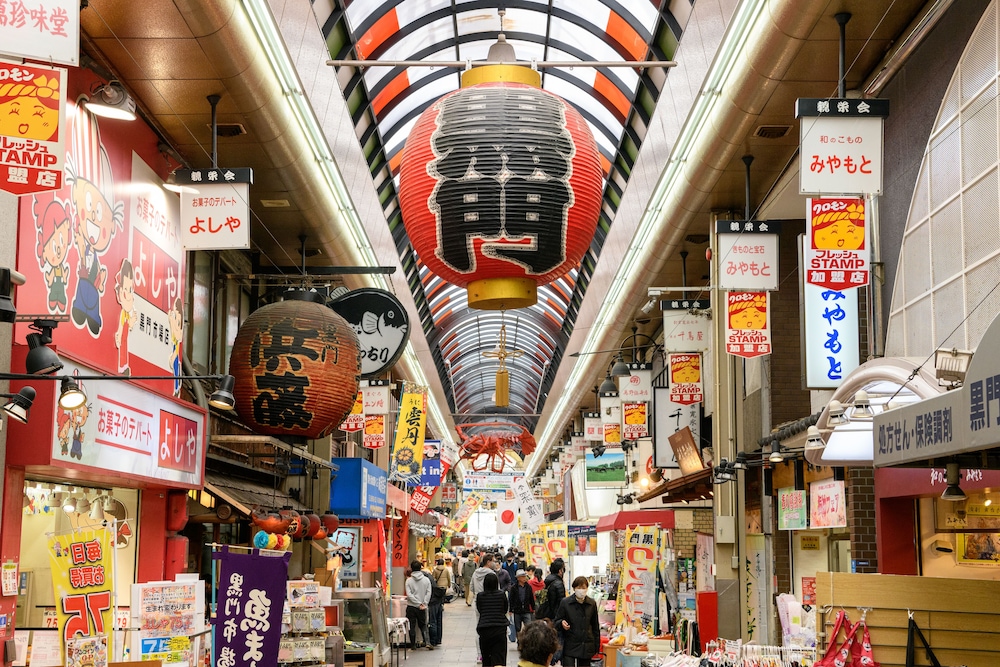 変なホテル大阪 心斎橋 大阪