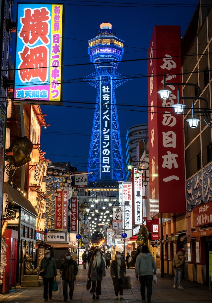 変なホテル大阪 心斎橋 大阪