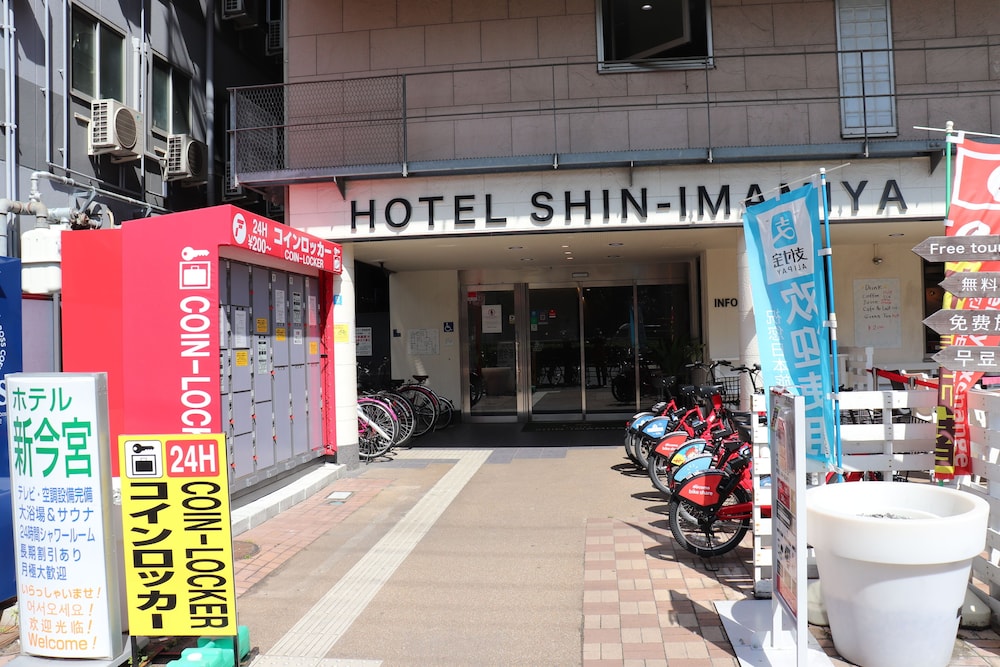 ホテル新今宮 大阪