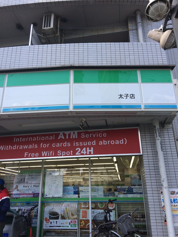 京明ゲストハウス 大阪