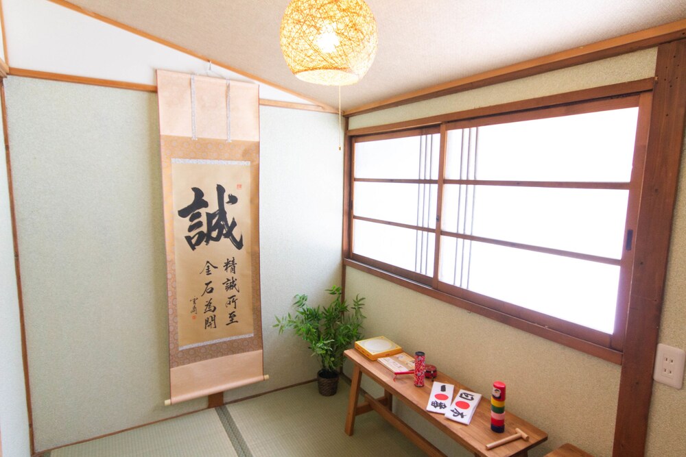 GOEMON 大阪