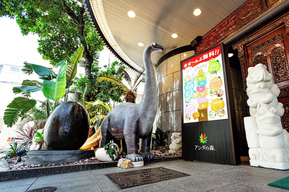 アンダの森 大阪天王寺タワー 大阪