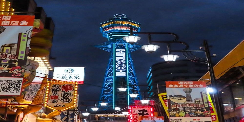 道頓堀クリスタルホテル IV 大阪