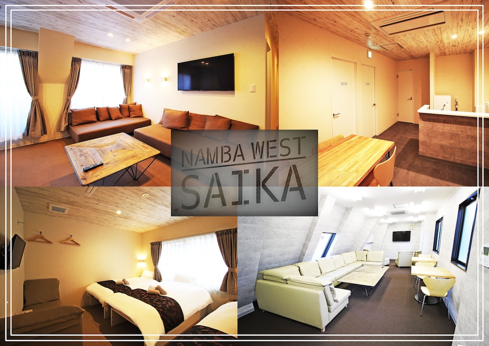 NAMBA WEST SAIKA 大阪