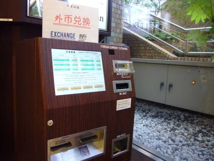大阪第一ホテル 大阪
