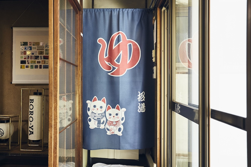 BORO-YA 大阪