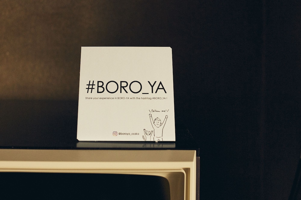 BORO-YA 大阪