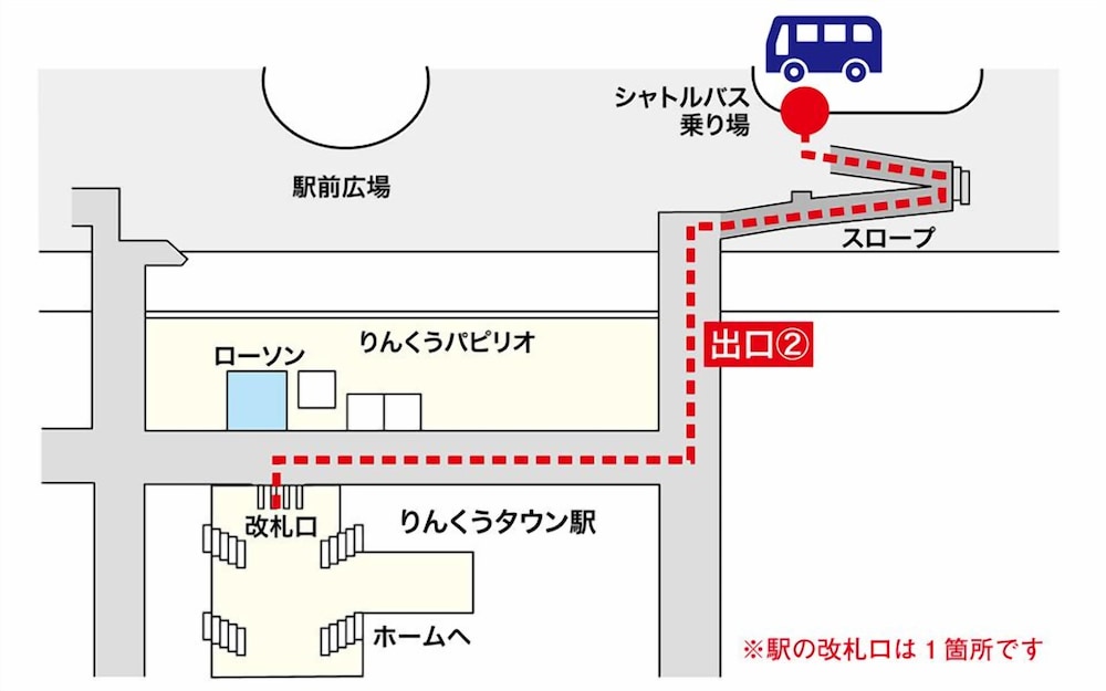 ホテルアストンプラザ関西空港 大阪