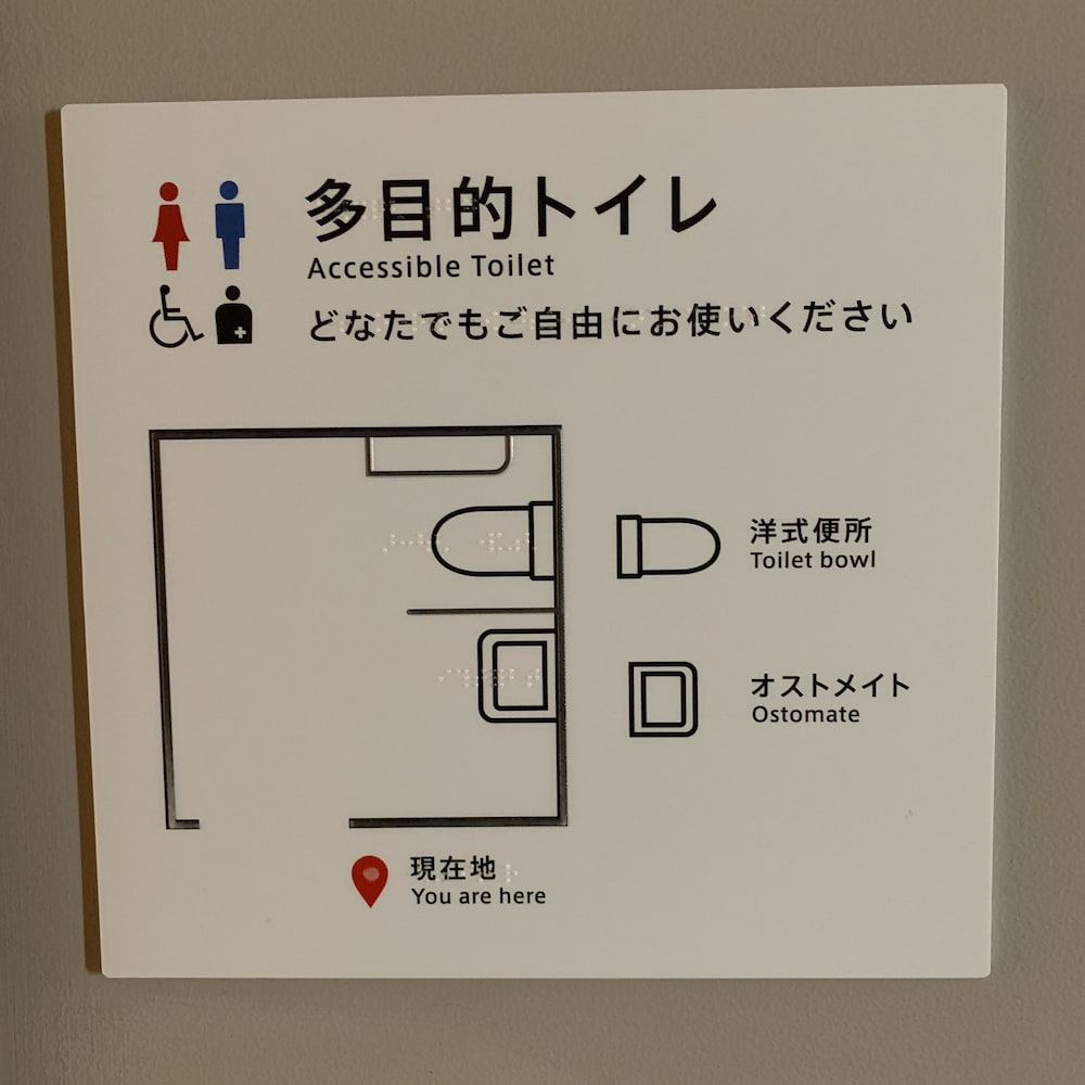 &AND HOSTEL NAMBA 大阪