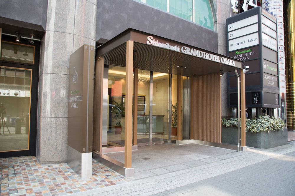 心斎橋グランドホテル大阪 大阪