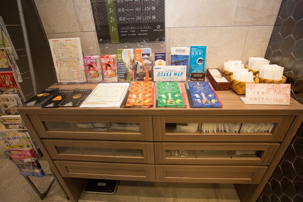 心斎橋グランドホテル大阪 大阪