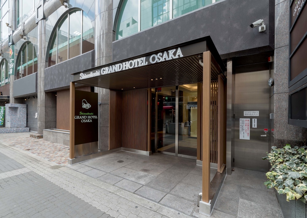 心斎橋グランドホテル大阪 大阪