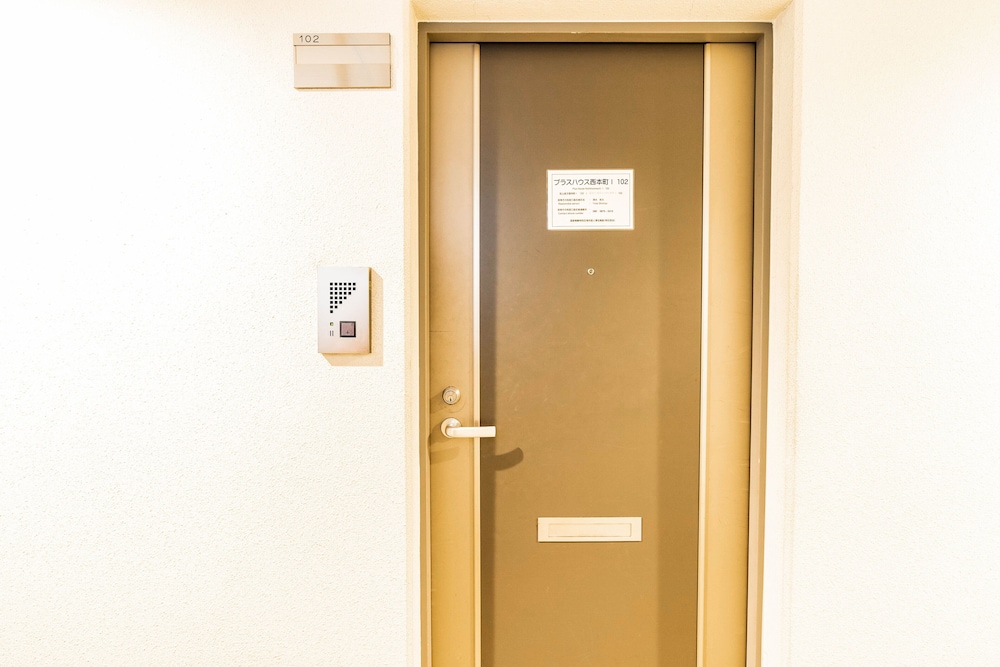 COZY & CLEAN FAMILY APT OSAKA CENTRAL WEST 大阪