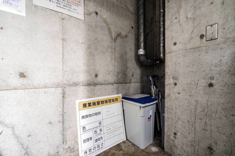 COZY & CLEAN FAMILY APT OSAKA CENTRAL WEST 大阪