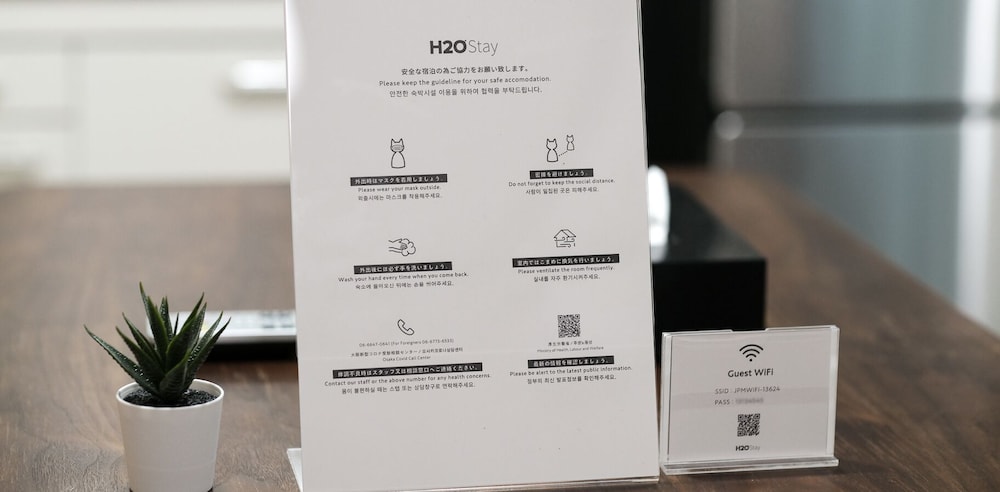 H2O STAY NAMBA RAFFINE #303 大阪