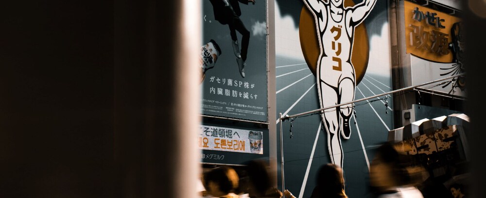 H2O STAY NAMBA RAFFINE #303 大阪