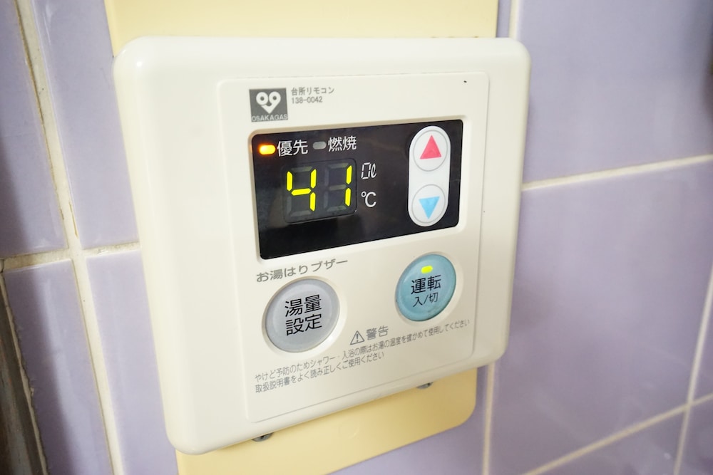 TERRY'S APARTMENT SHINSAIBASHI EAST I G10E 大阪