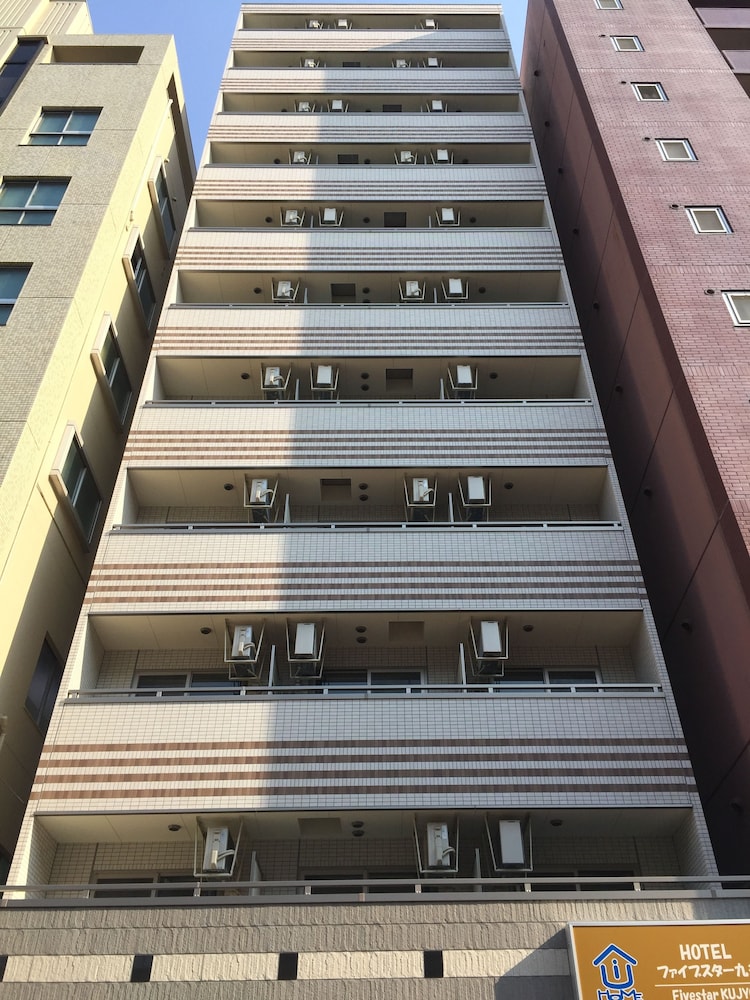 UIHOME ファイブスター九条ホテル大阪ドーム 大阪