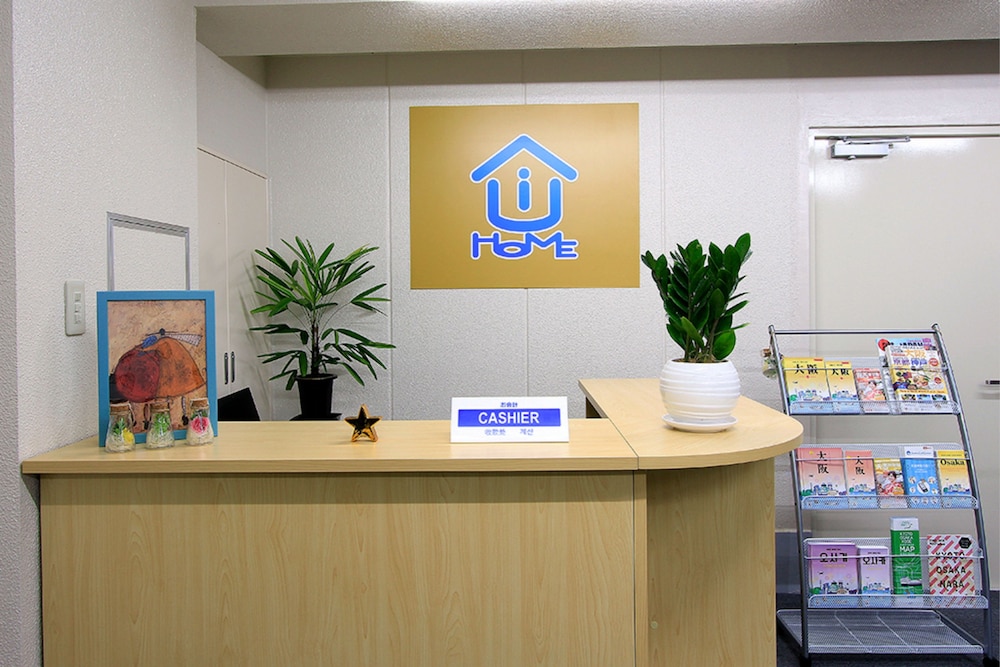 UIHOME ファイブスター九条ホテル大阪ドーム 大阪