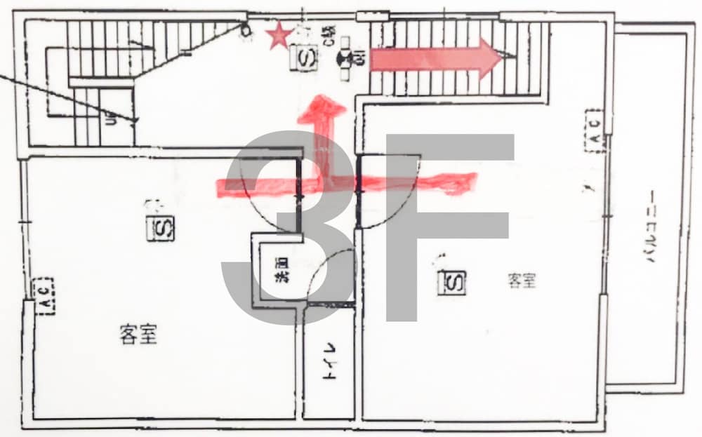 OSAKA NIPPONBASHI FAMILY HOUSE 大阪