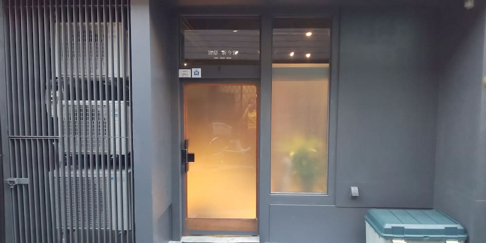 別邸新今宮 大阪