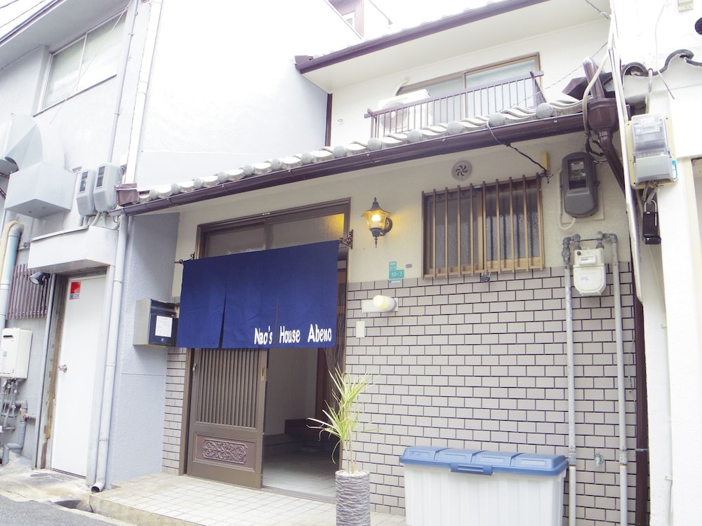 ナオズ ハウス 阿倍野 大阪