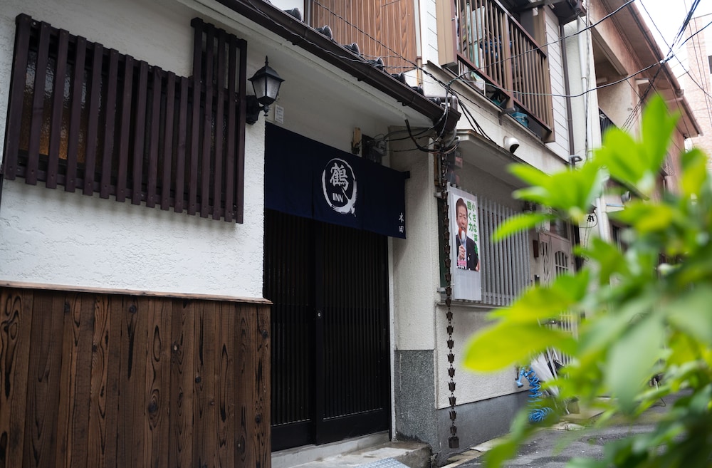 鶴 INN- 本田 大阪
